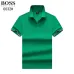 8Hugo Boss Polo Shirts for Boss Polos #A38419