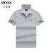 9Hugo Boss Polo Shirts for Boss Polos #A40509