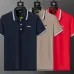 1Hugo Boss Polo Shirts for Boss Polos #A46179