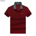7Hugo Boss Polo Shirts for Boss Polos #A48845