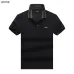 6Hugo Boss Polo Shirts for Boss Polos #A48846