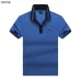 8Hugo Boss Polo Shirts for Boss Polos #A48846