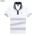 9Hugo Boss Polo Shirts for Boss Polos #A48846