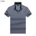 8Hugo Boss Polo Shirts for Boss Polos #A48847