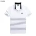 9Hugo Boss Polo Shirts for Boss Polos #A48847