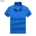 7Hugo Boss Polo Shirts for Boss Polos #A48850