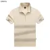 8Hugo Boss Polo Shirts for Boss Polos #A48850