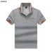 7Hugo Boss Polo Shirts for Boss Polos #A48852