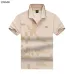 9Hugo Boss Polo Shirts for Boss Polos #A48855