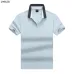 7Hugo Boss Polo Shirts for Boss Polos #A48856