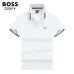 8Hugo Boss Polo Shirts for Boss Polos #A50291