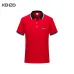 3KENZO T-SHIRTS Polo for MEN Black/White/Red/Grey  #A46637