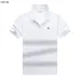 8LACOSTE T-Shirs for Men's LACOSTE Polo #A48844