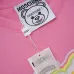 17Louis Vuitton T-Shirts for Men' Polo Shirts #A33708