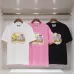 10Louis Vuitton T-Shirts for Men' Polo Shirts #A33708