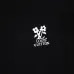 8Louis Vuitton T-Shirts for Men' Polo Shirts #A35709