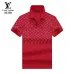 7Louis Vuitton T-Shirts for Men' Polo Shirts #A39414