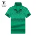 8Louis Vuitton T-Shirts for Men' Polo Shirts #A39414