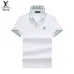 7Louis Vuitton T-Shirts for Men' Polo Shirts #A39417