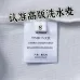 3Louis Vuitton T-Shirts for Men' Polo Shirts #A49845