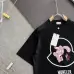 12Moncler T-shirts for men 1952 Black/White #A47255