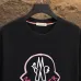 10Moncler T-shirts for men 300g 100% cotton NFC chip sensor #A53017