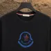 8Moncler T-shirts for men 300g 100% cotton NFC chip sensor #A53024