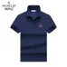 7Moncler T-shirts for men #A39440