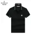 8Moncler T-shirts for men #A40534