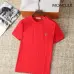 1Moncler T-shirts for men Solid Color Black/White/Red #A46438