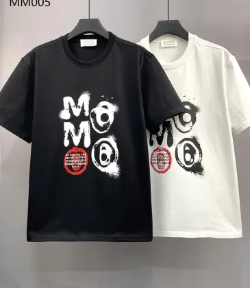 Maison Margiela T-Shirts #A51258