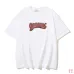 7OFF WHITE T-Shirts for MEN #A49671
