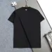 7Prada T-Shirts for Men 300g Black/White 100% Cotton #A53049