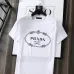 1Prada T-Shirts for Men #99904245