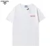 9Prada T-Shirts for Men #999902177
