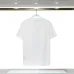 9Prada T-Shirts for Men #A31930