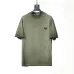 15Prada T-Shirts for Men #A35247