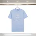 10Prada T-Shirts for Men #A36864