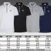 1Prada T-Shirts for Men #A37654