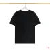 10Prada T-Shirts for Men #A42203