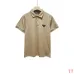 4Prada T-Shirts for Men #A45832