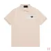 1Prada T-Shirts for Men #A47587