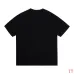 8Prada T-Shirts for Men #A47597