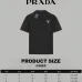 9Prada T-Shirts for Men #A51639