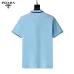 6Prada T-Shirts for Men #A51996