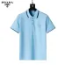 7Prada T-Shirts for Men #A51996