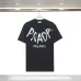 1Prada T-Shirts for Men Black/White #A49393