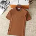 1Prada T-Shirts for Men Letter Printing #A46437