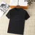 7Prada T-Shirts for Men M-4XL #A50804