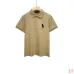 7Ralph Lauren Polo Shirts for Men RL Polos #A45879